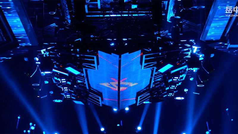 Espacio Chongqing