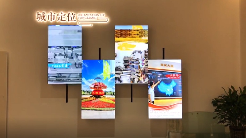 Televisor deslizante y elevable en Chongqing
