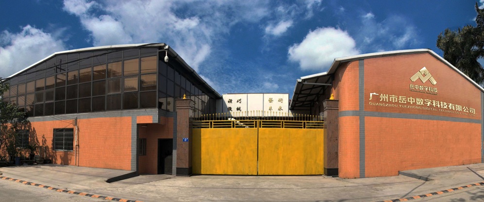 YZ DITEC