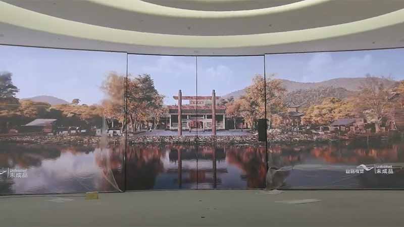Sala de exposición de Huangpu - Pantalla LED de apertura y cierre
