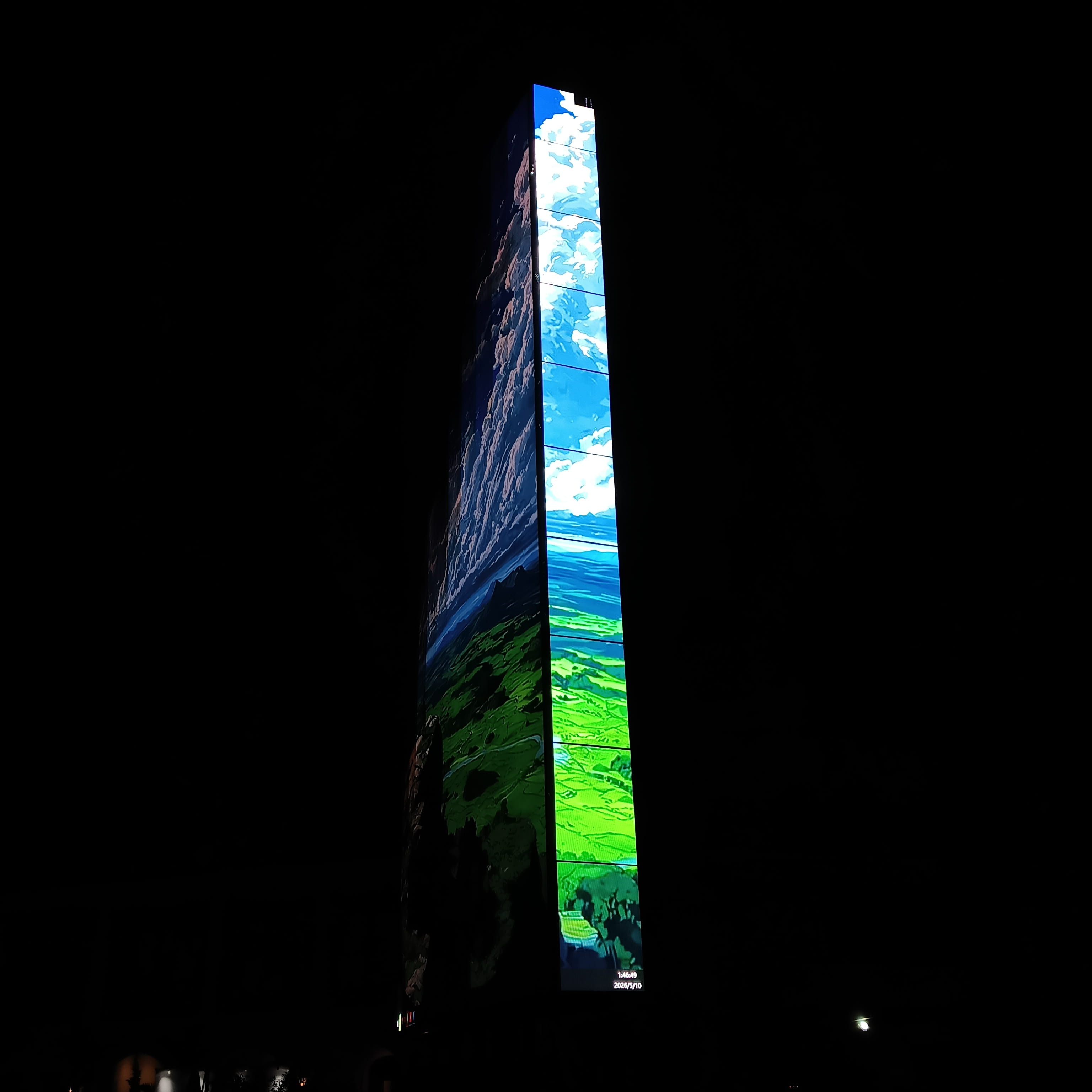 Jakarta Outdoor LED Rotation System (1)
