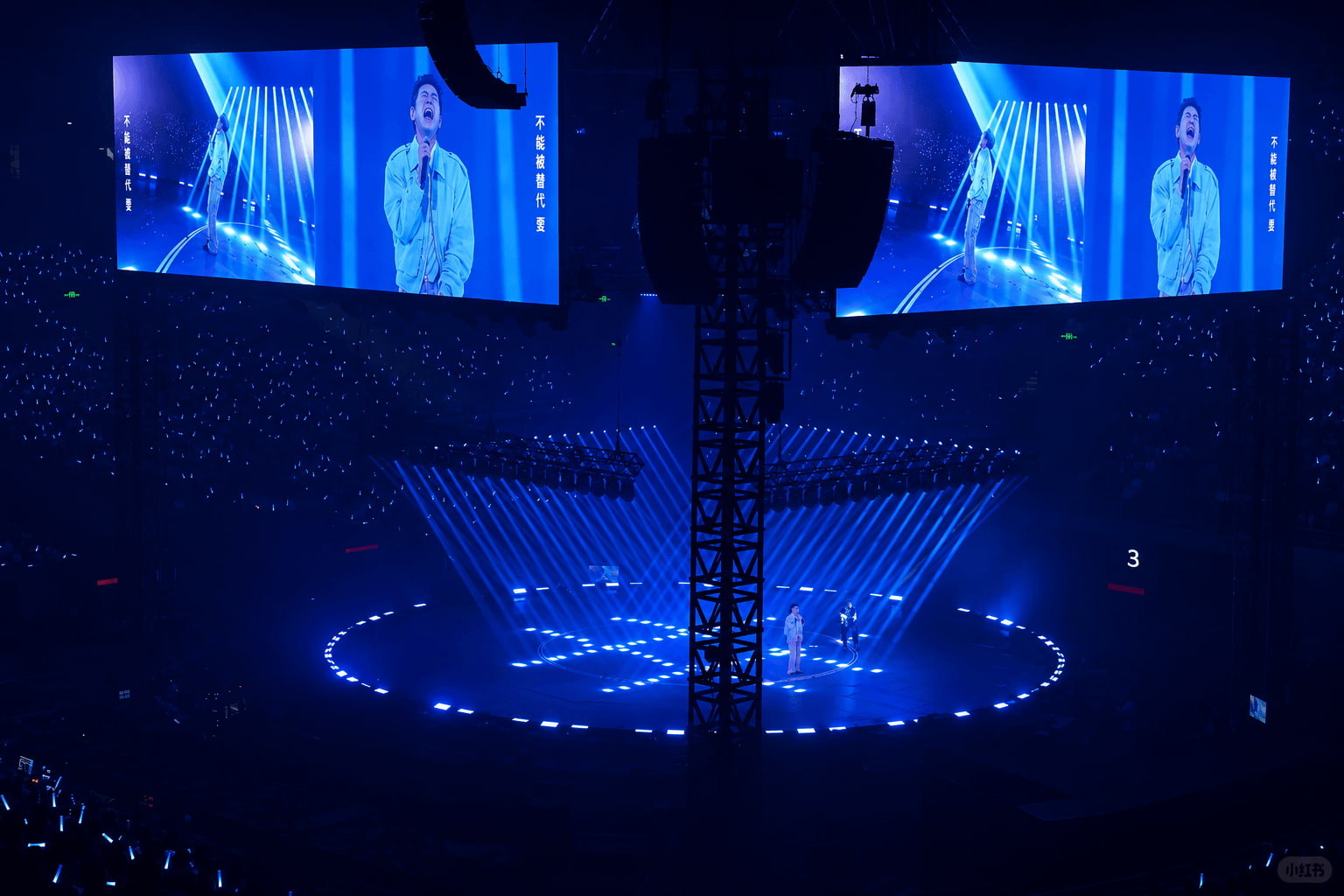 stage lighting rigging